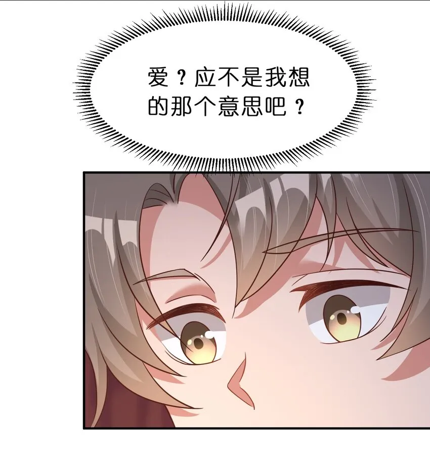 058 第一次 第7页