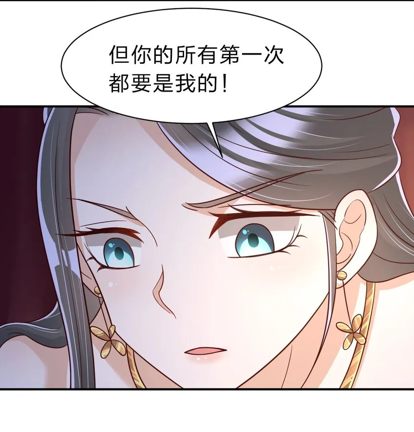 058 第一次 第18页