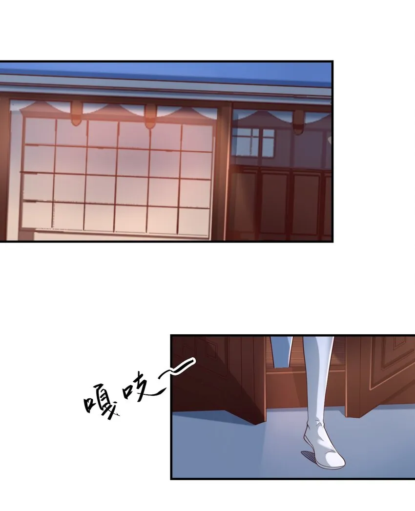 058 第一次 第25页