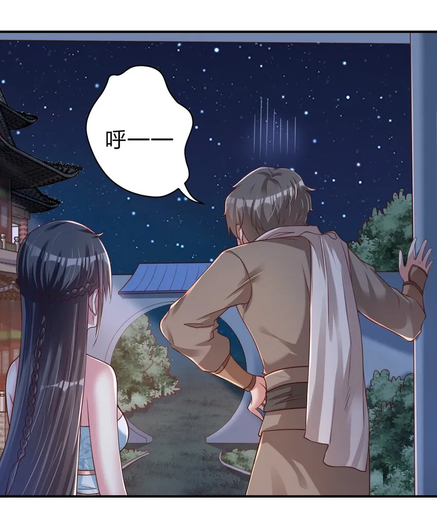 058 第一次 第26页