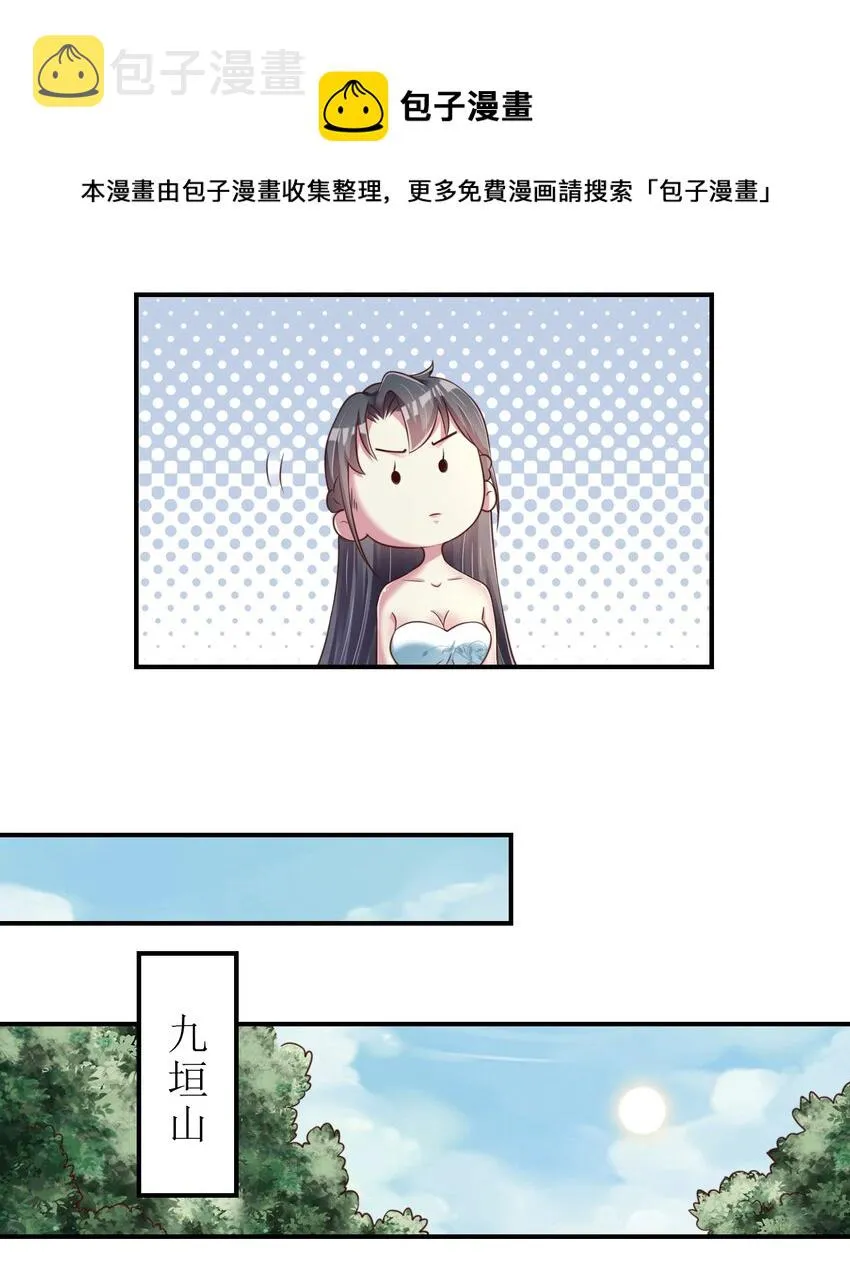 058 第一次 第44页