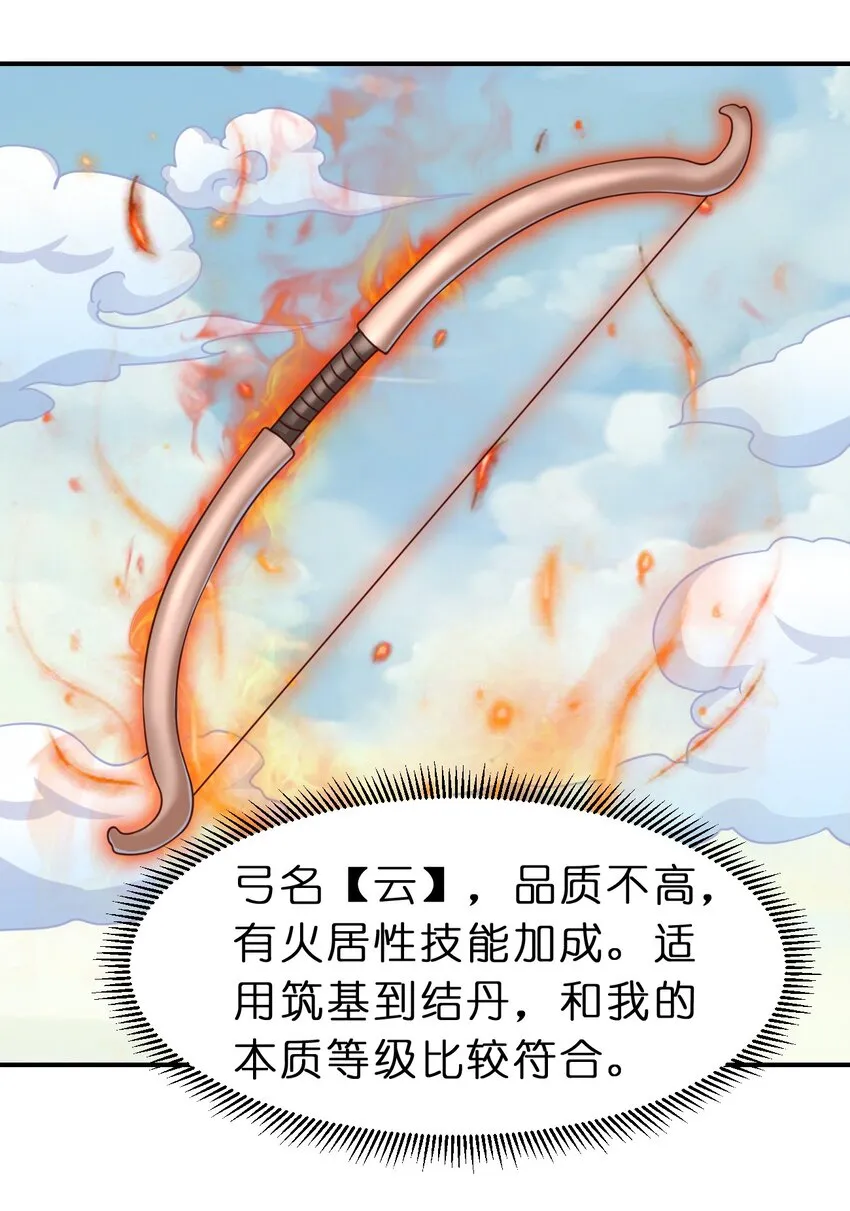 058 第一次 第46页