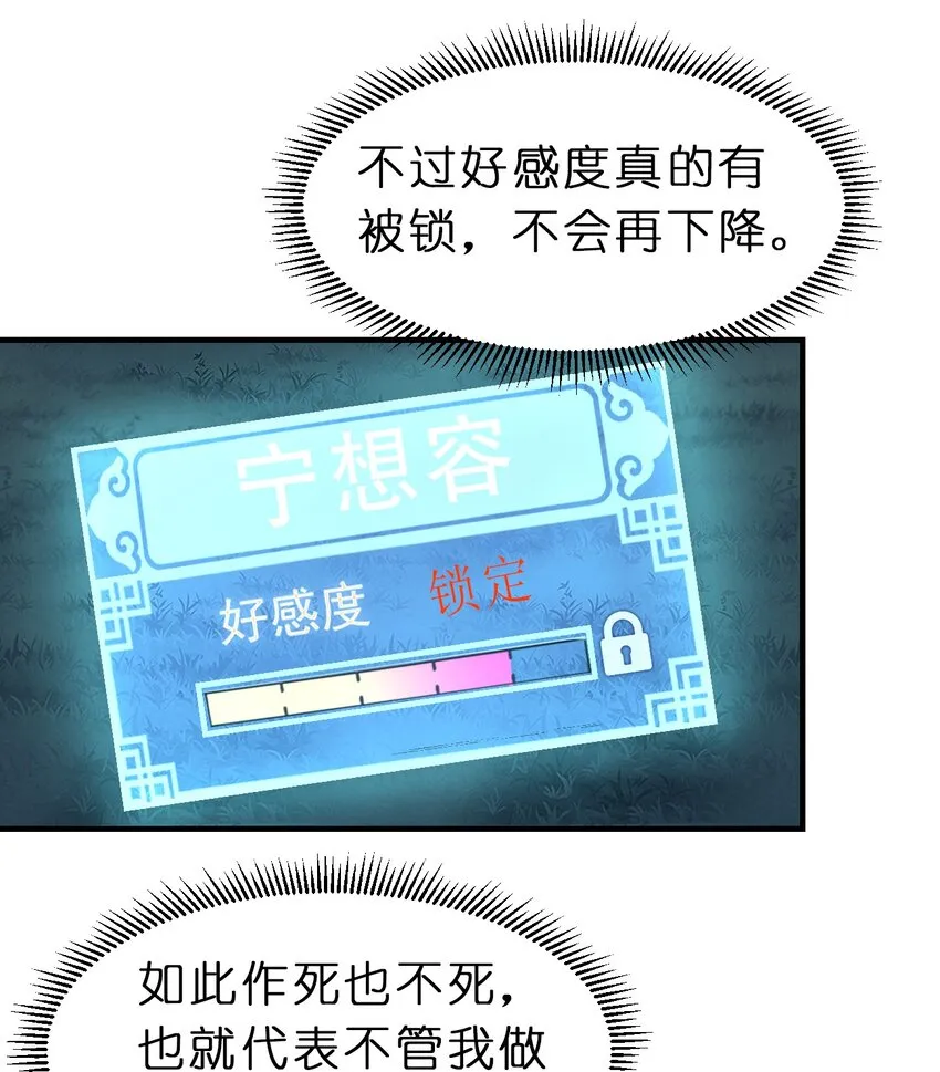 057 二…二百多个 第3页