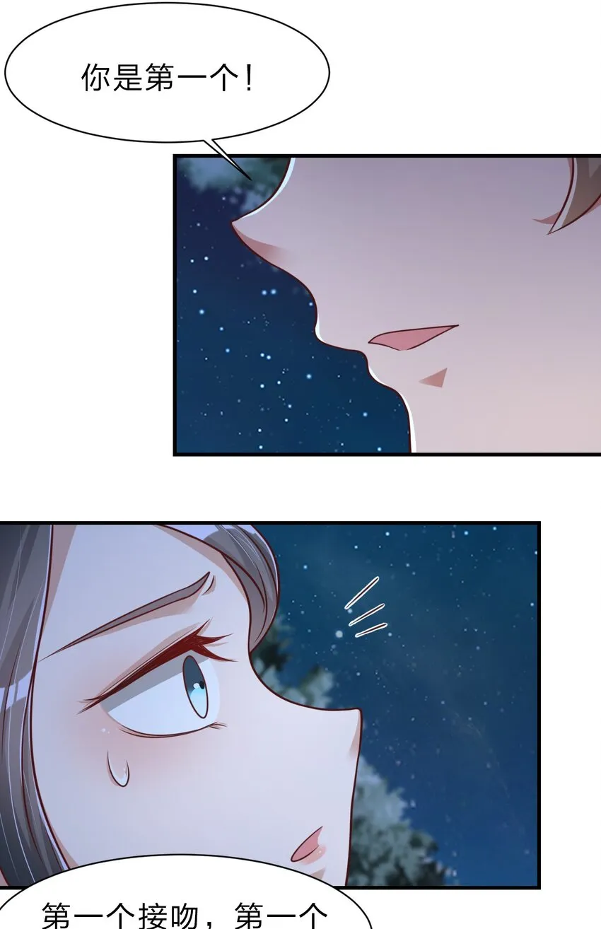 057 二…二百多个 第5页