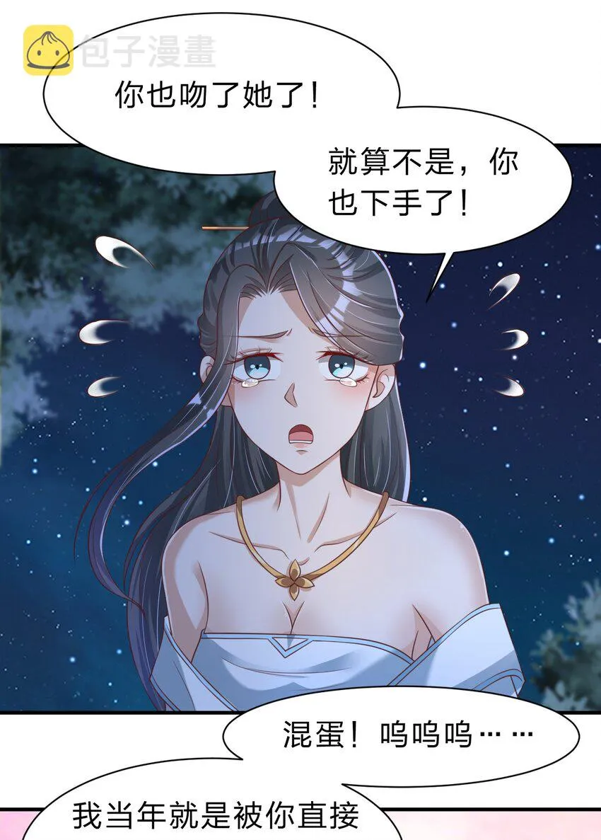 057 二…二百多个 第7页