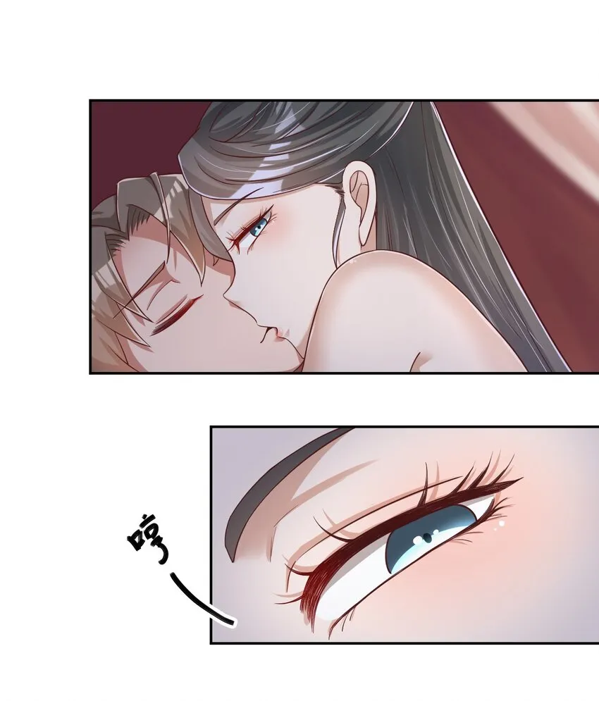 057 二…二百多个 第39页