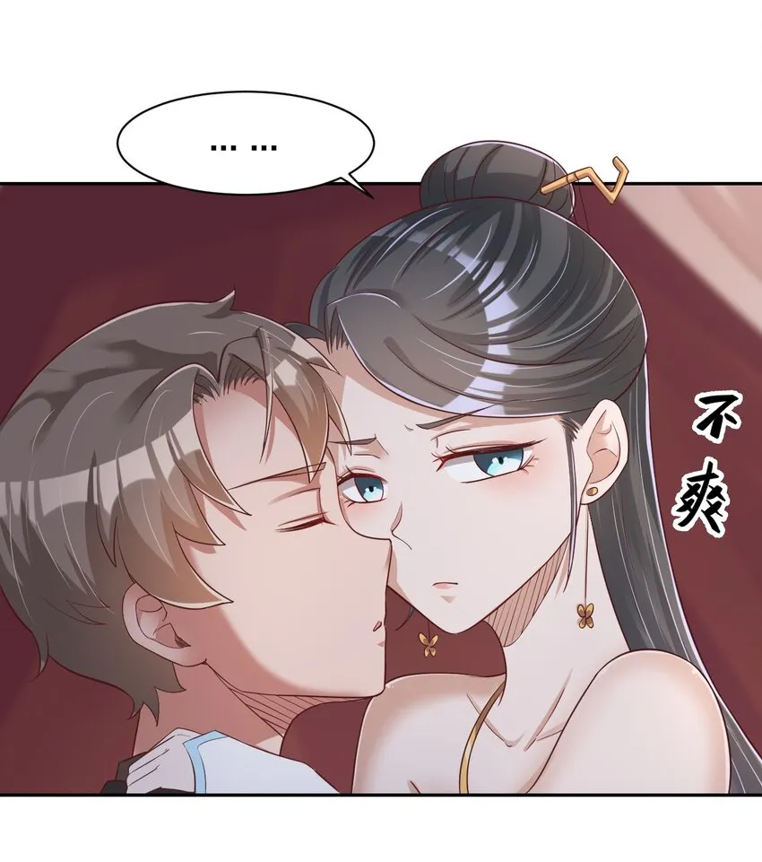 057 二…二百多个 第41页