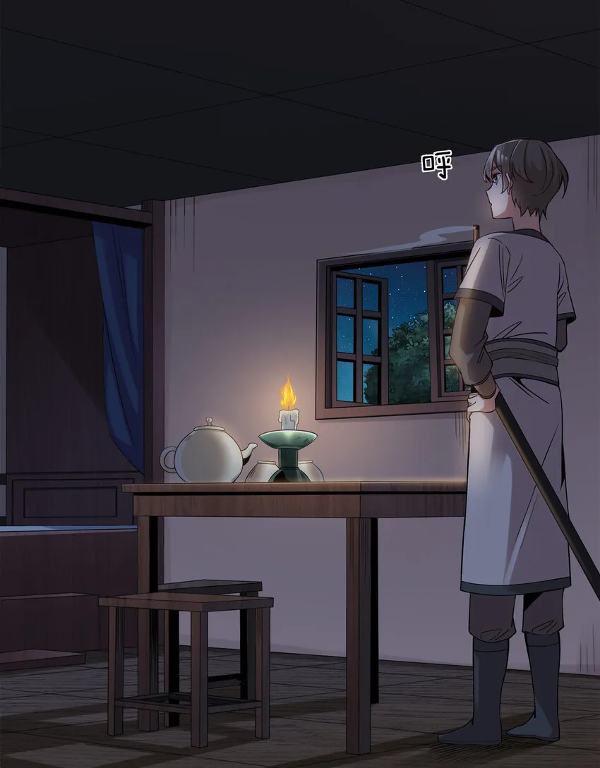 002 连男人都不放过！ 第19页