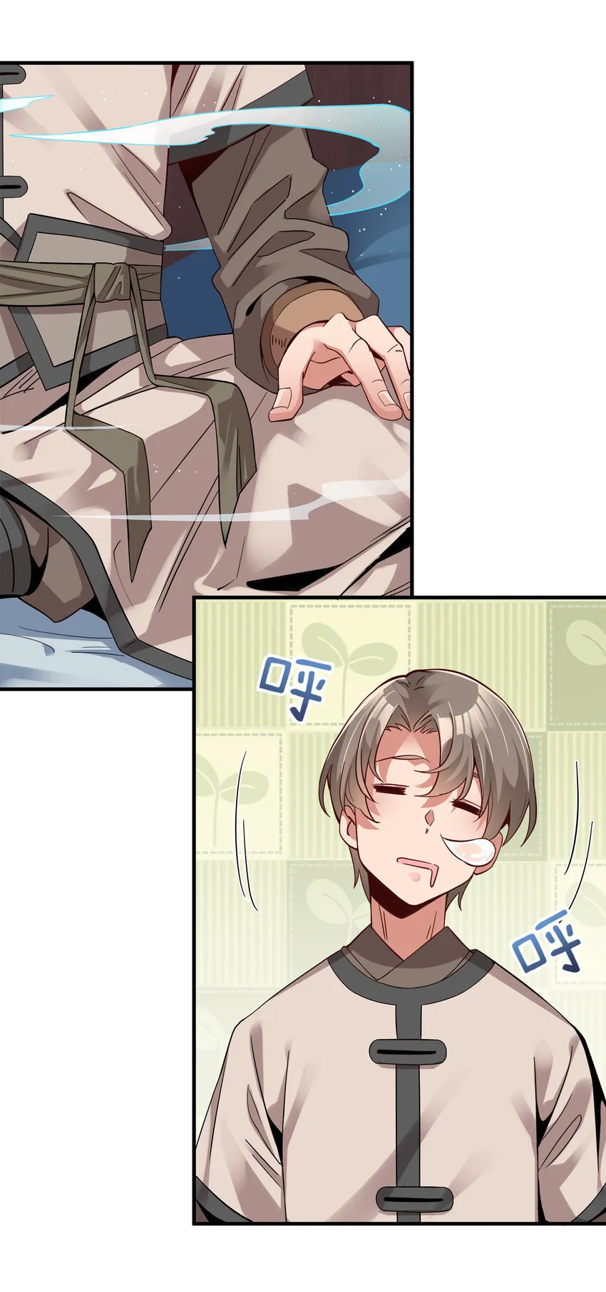 002 连男人都不放过！ 第32页