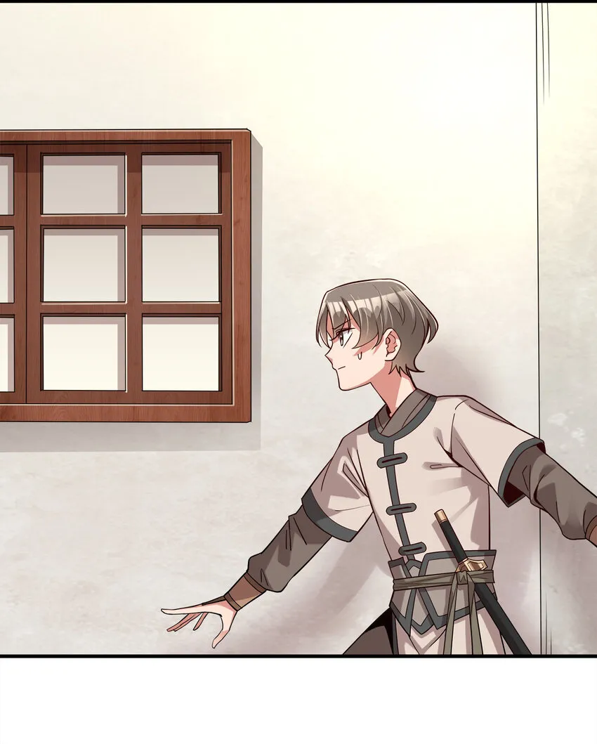 002 连男人都不放过！ 第62页