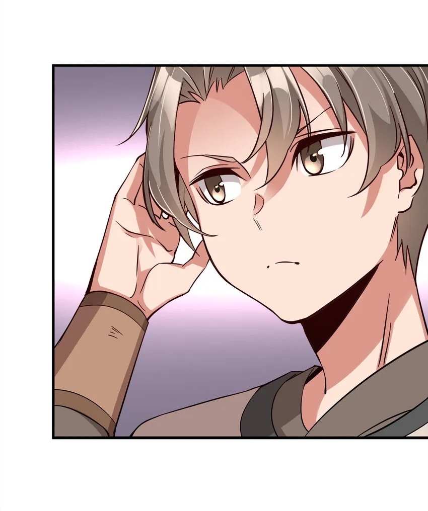 002 连男人都不放过！ 第63页