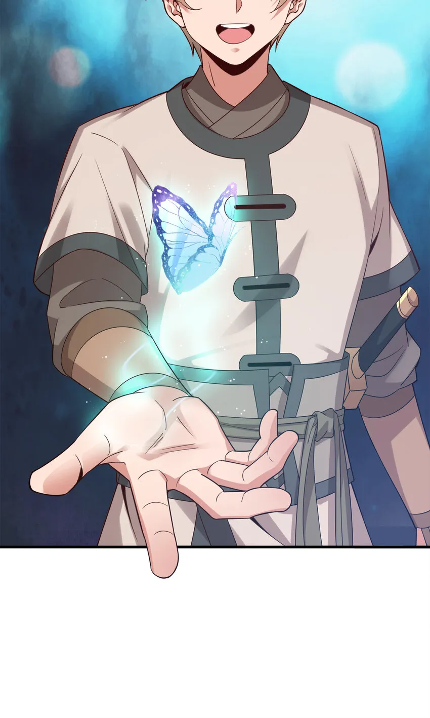 006 是师生关系！ 第14页