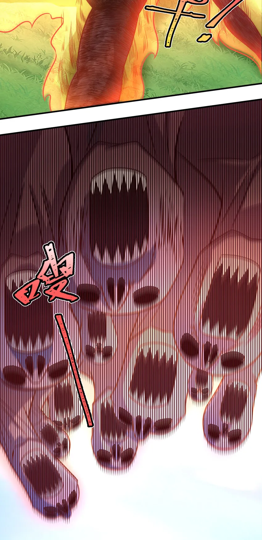 008 全角色全攻略 第5页
