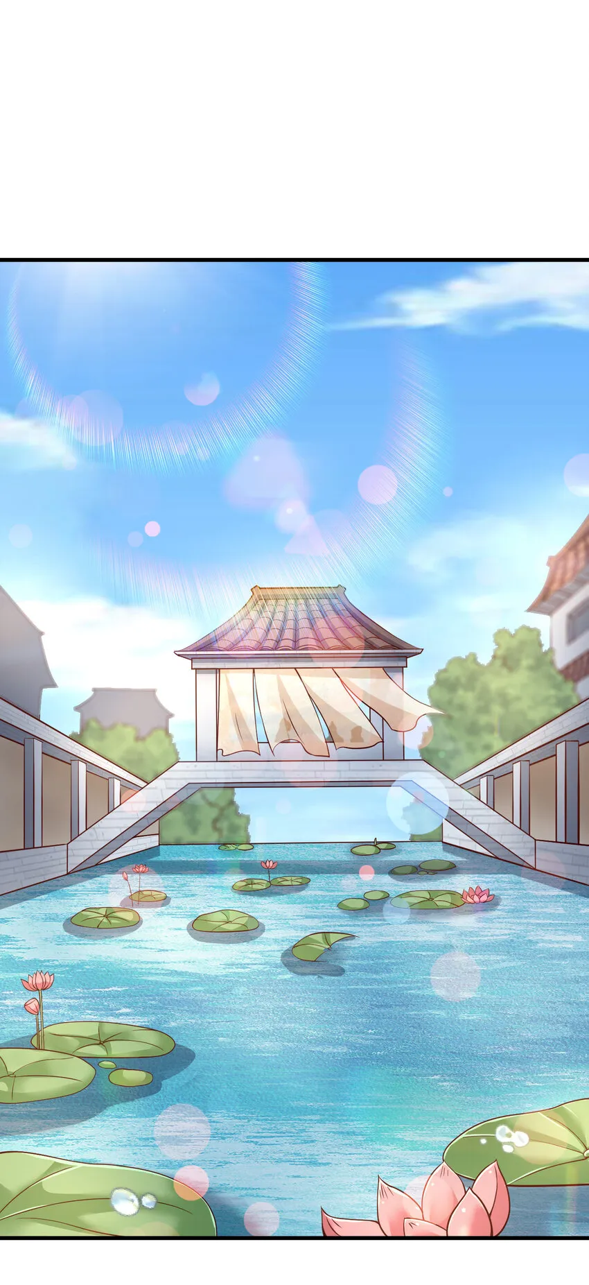 010 顺水人情 第2页