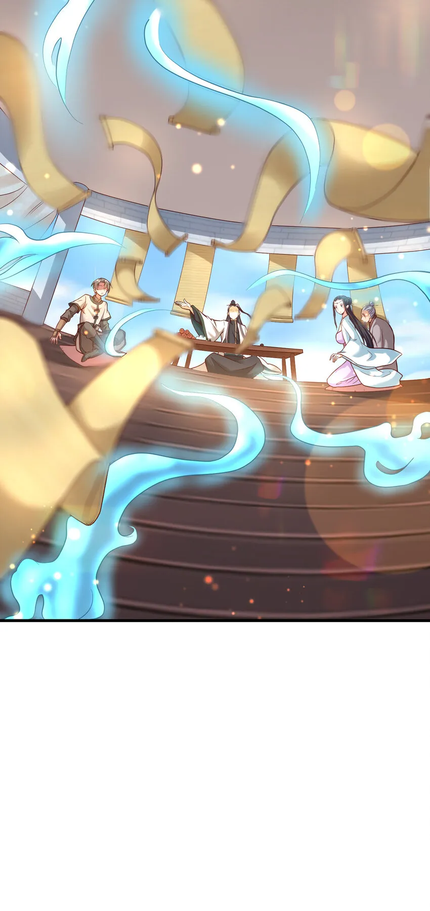 010 顺水人情 第8页