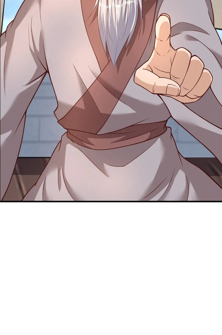 010 顺水人情 第14页