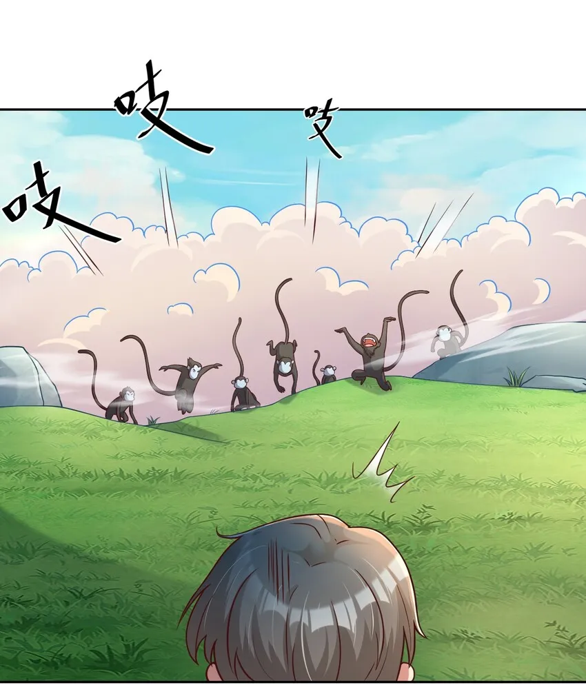 017 锁龙湫 第2页