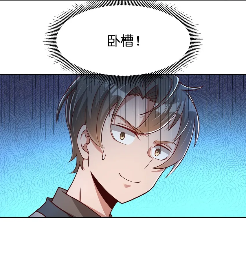 017 锁龙湫 第19页