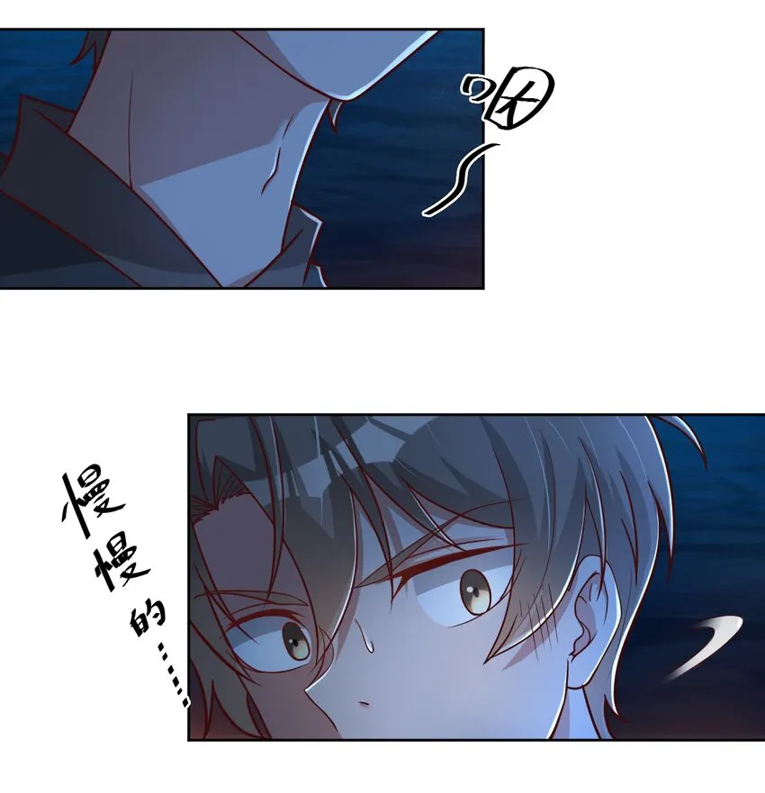 017 锁龙湫 第20页