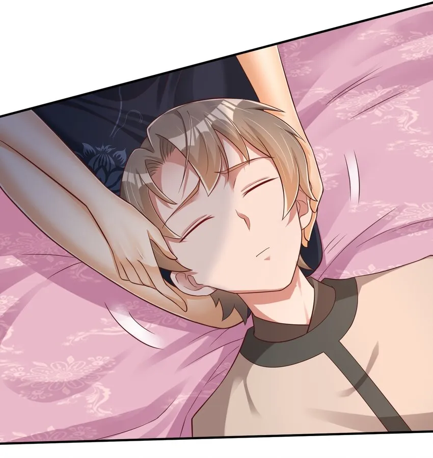 042 此生唯一 第3页