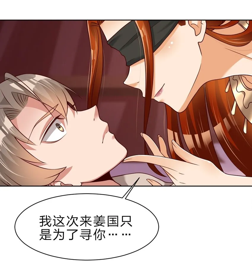 044 锁定 第6页