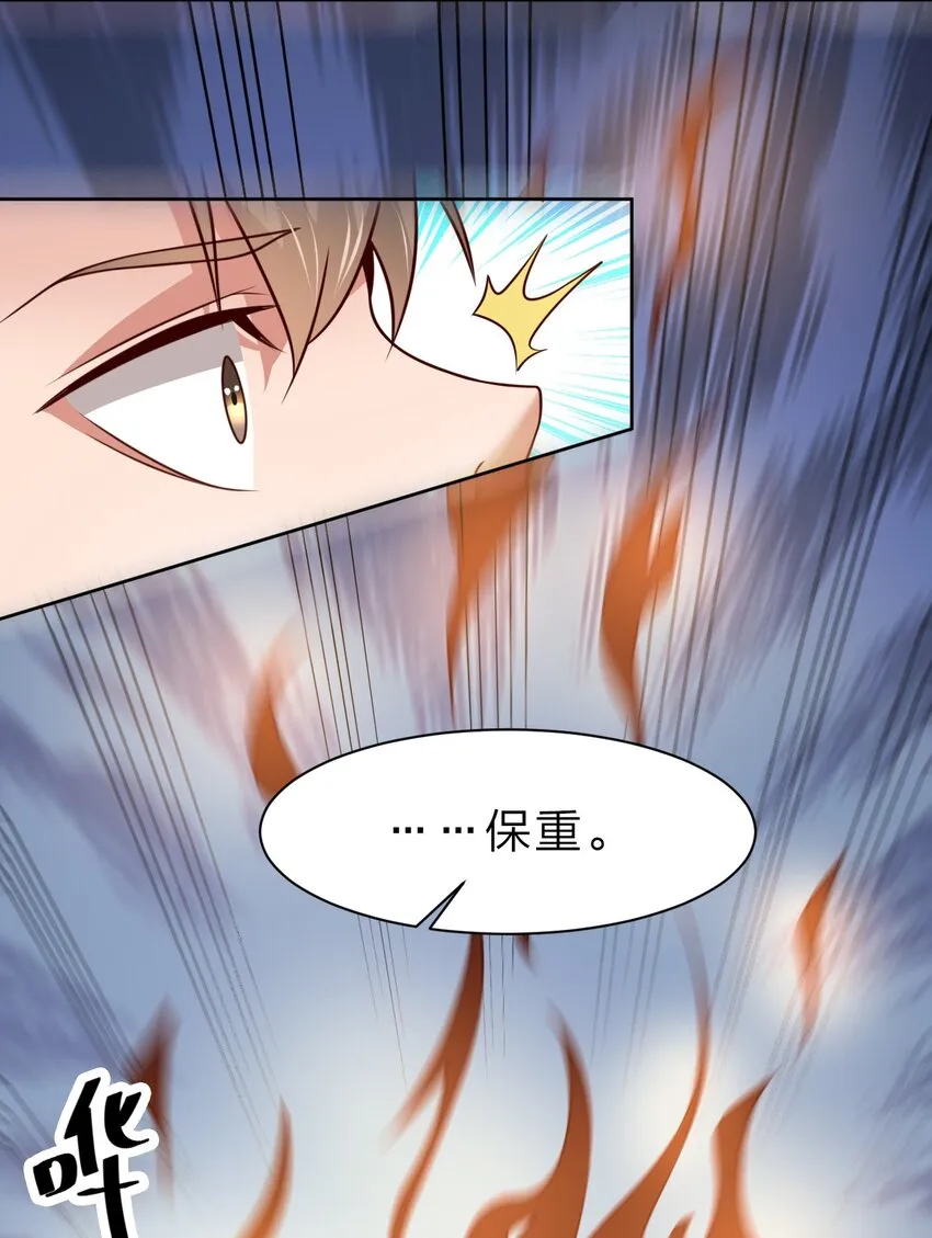 044 锁定 第9页