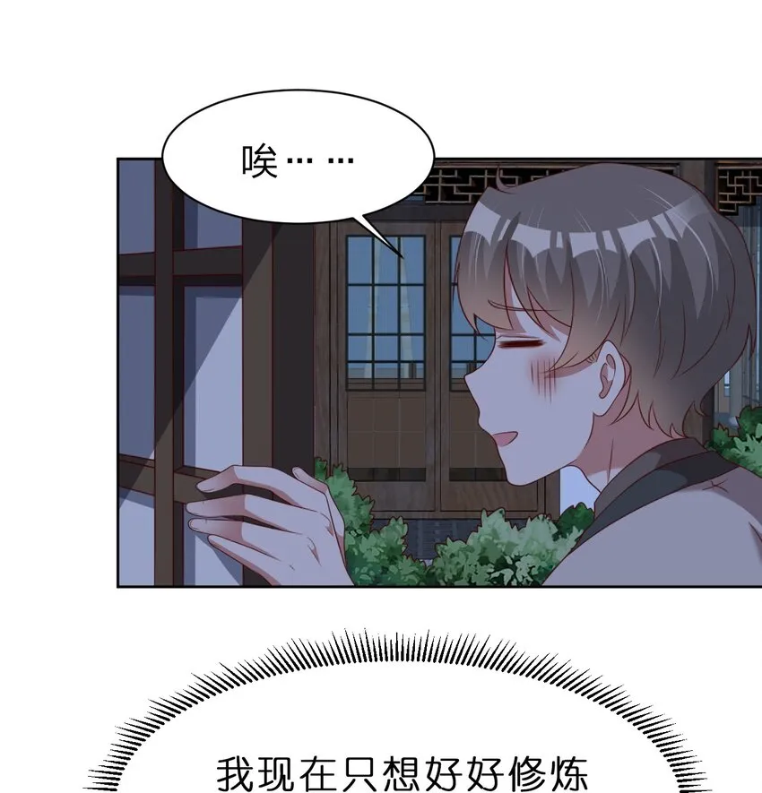 044 锁定 第18页