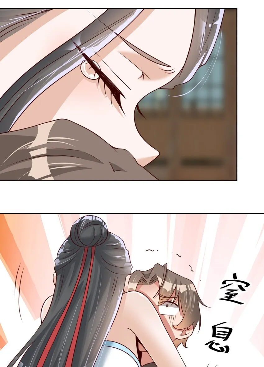 044 锁定 第26页