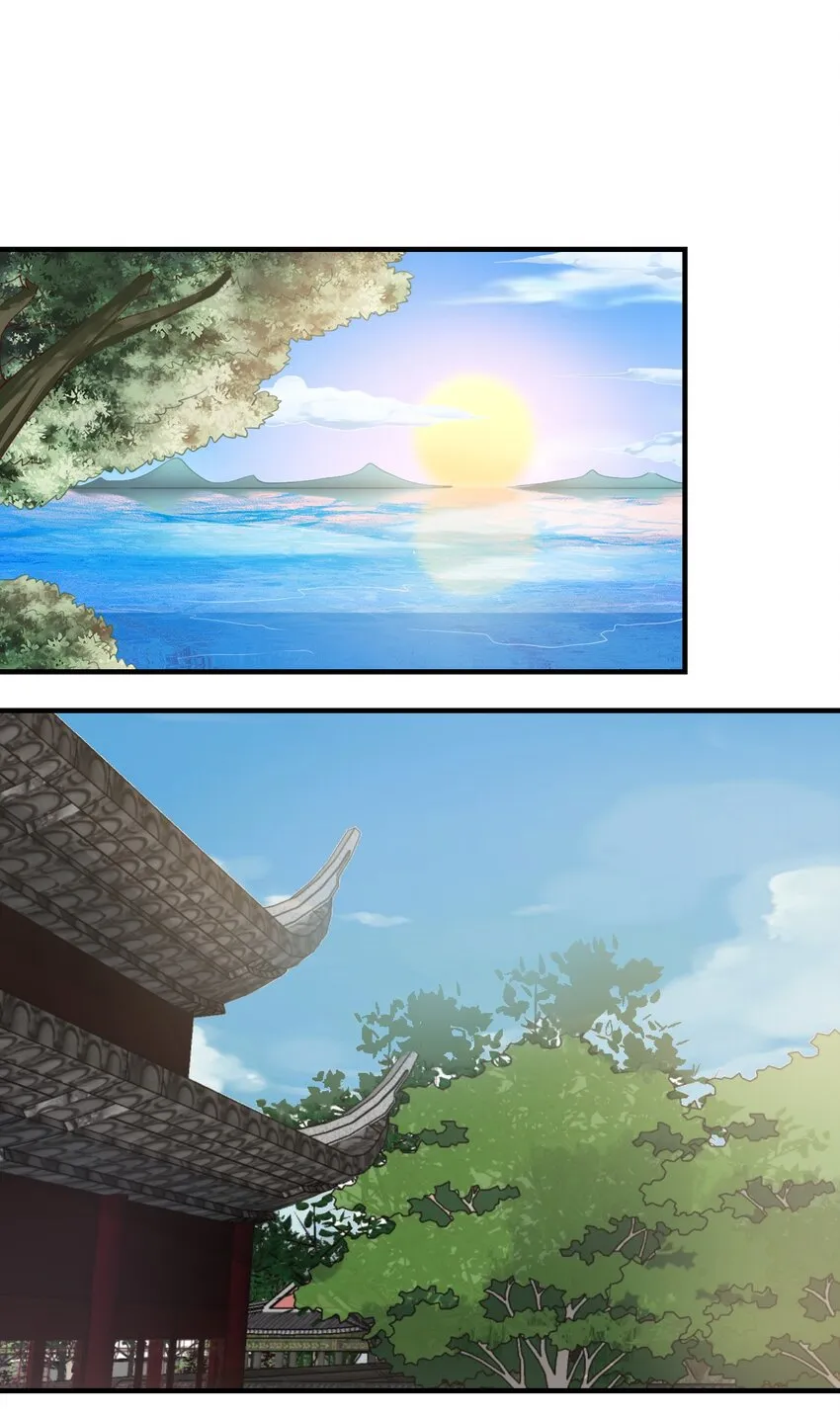 050 宫斗剧 第2页