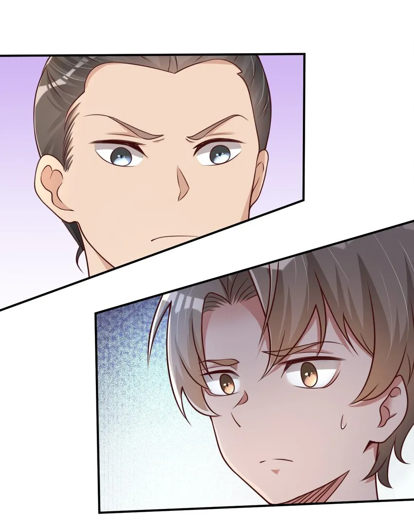 051 救人 第10页