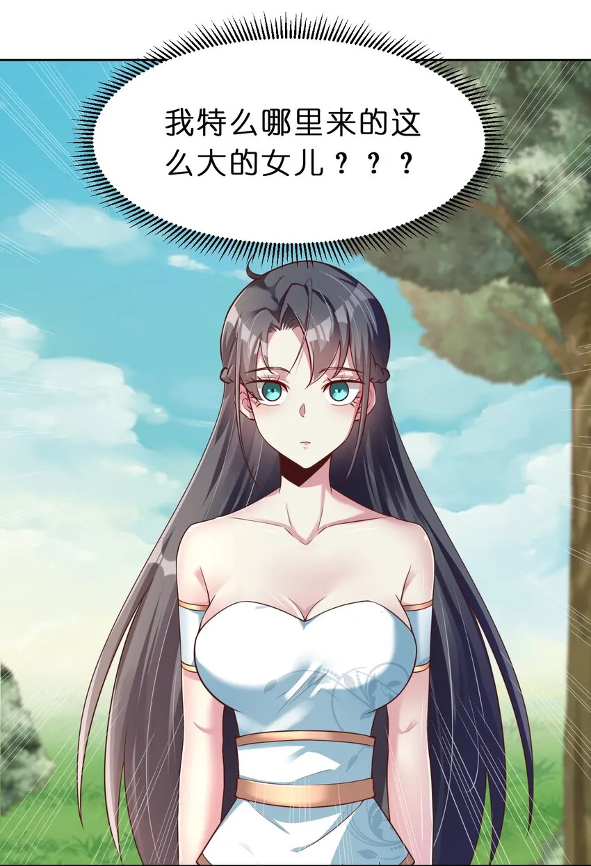 053 只影 第2页