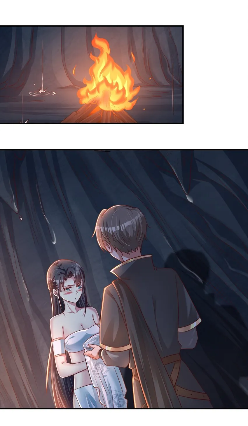 094 男朋友衬衫 第2页