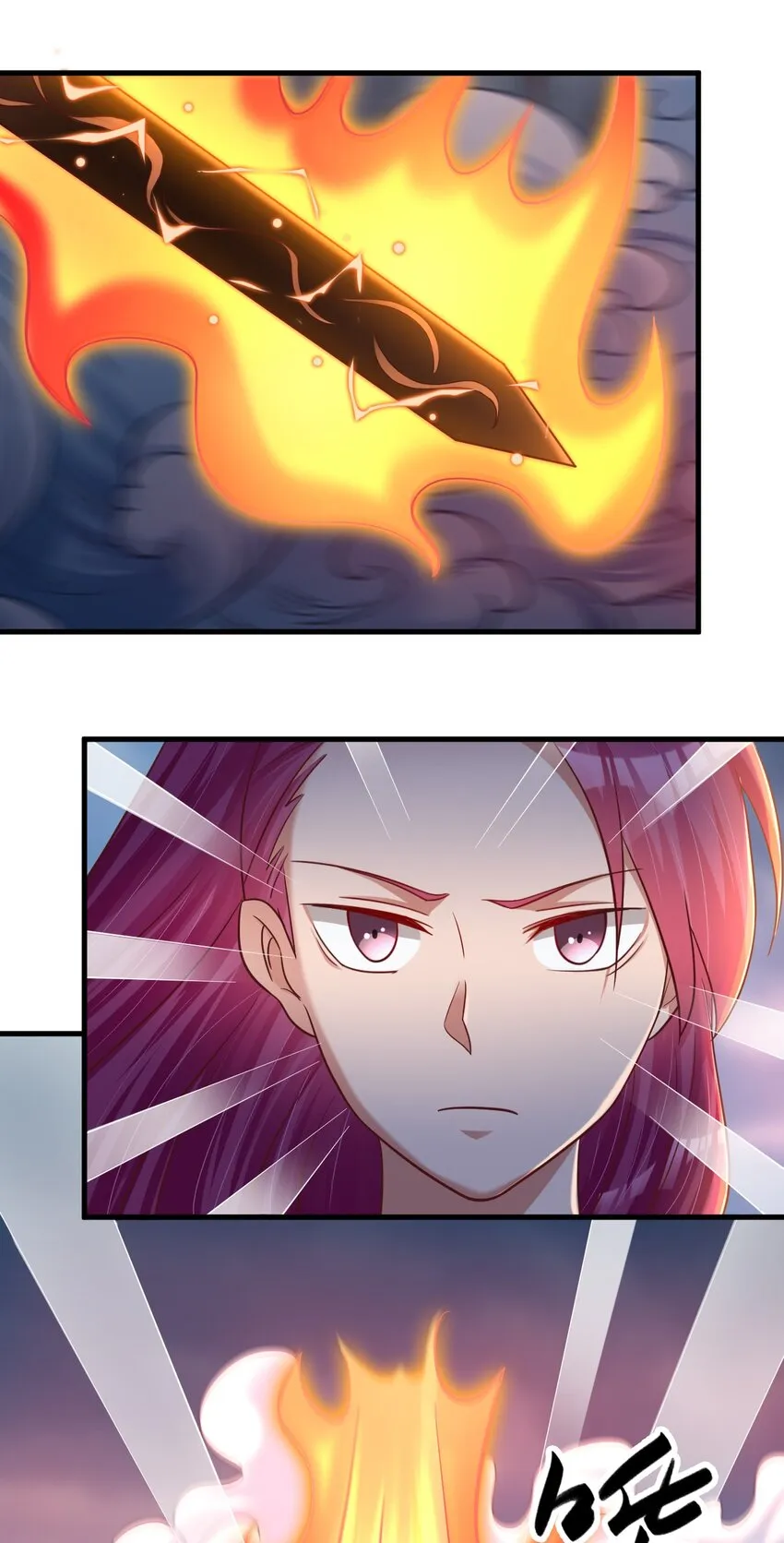 092 心魔 第56页