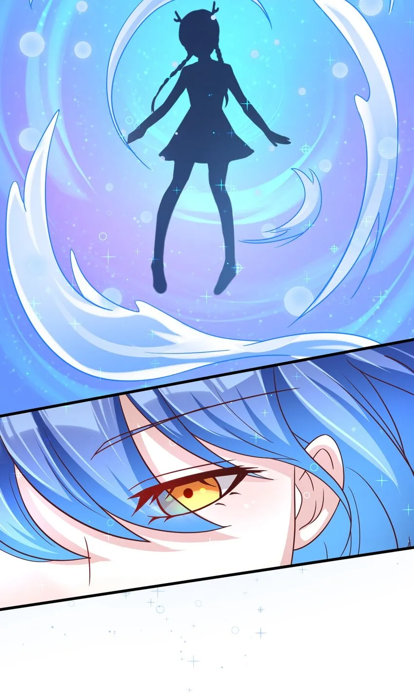089 你选谁 第19页