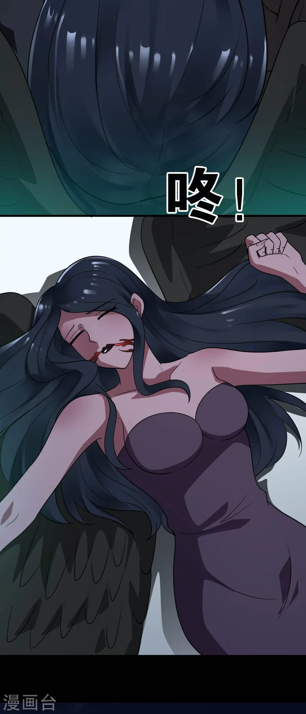 第783话 岸上出现了恶魔！！ 第4页