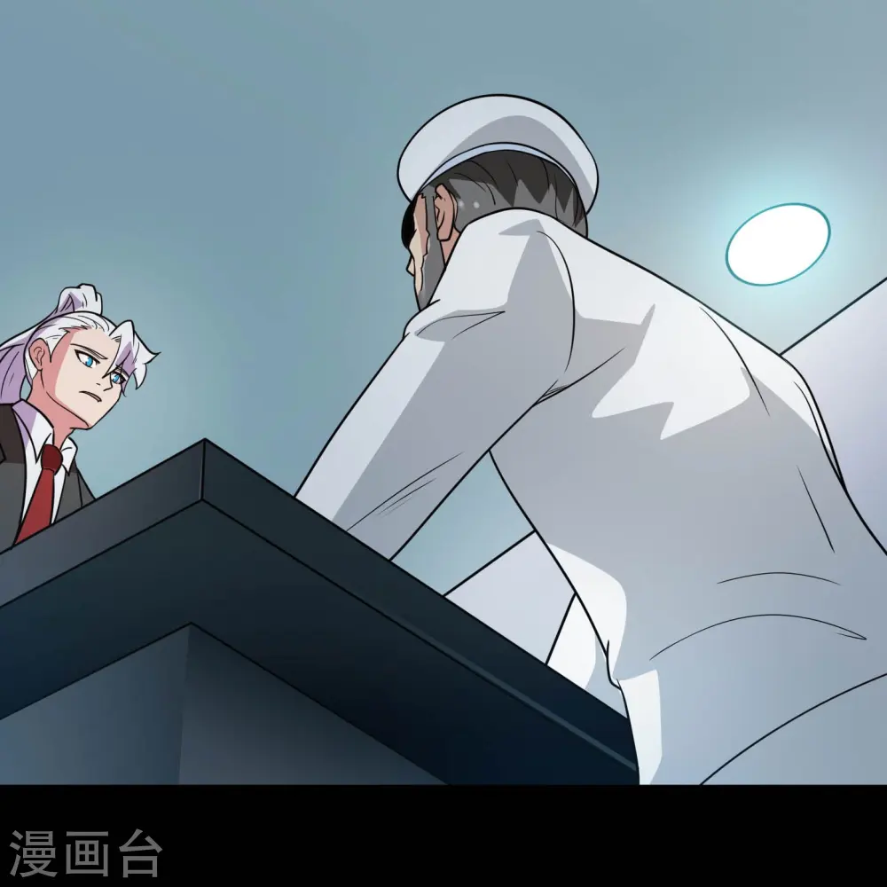 第783话 岸上出现了恶魔！！ 第30页