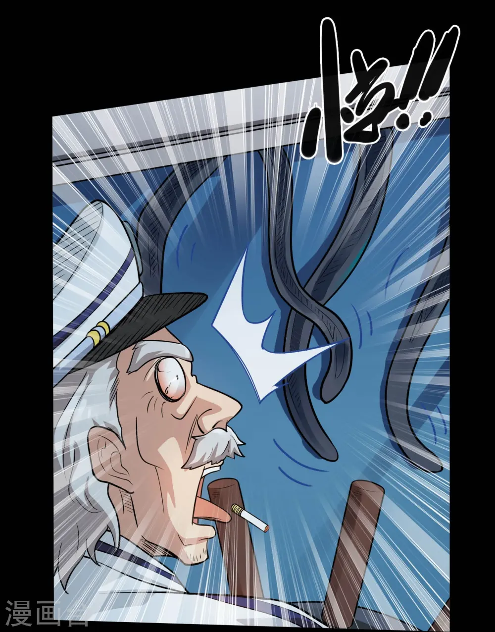 第775话 这次真碰上海怪了！ 第13页