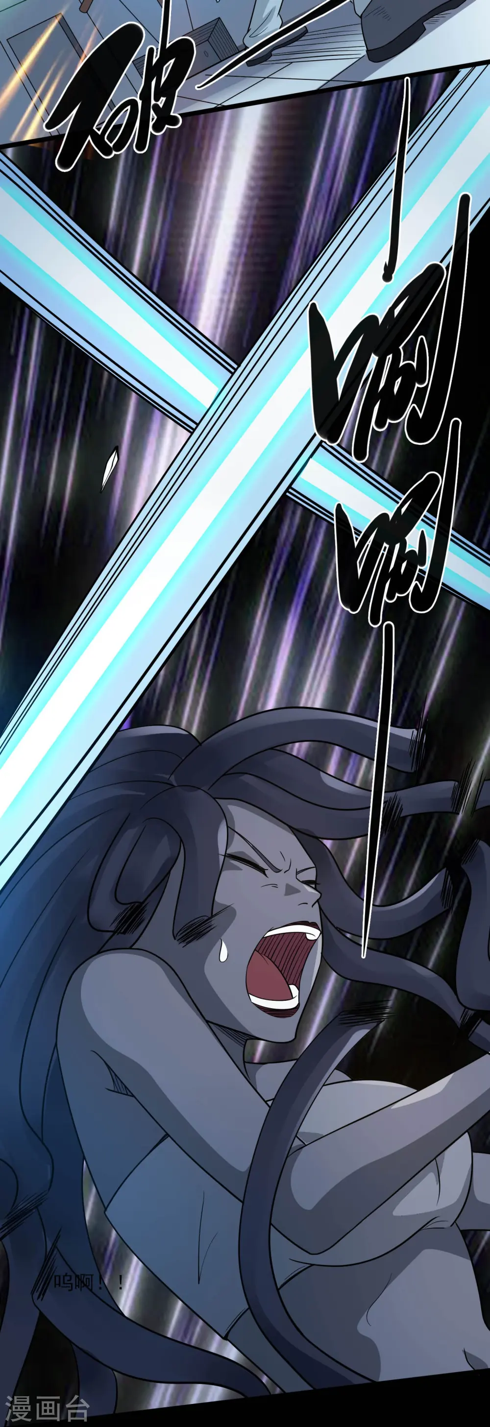 第775话 这次真碰上海怪了！ 第17页