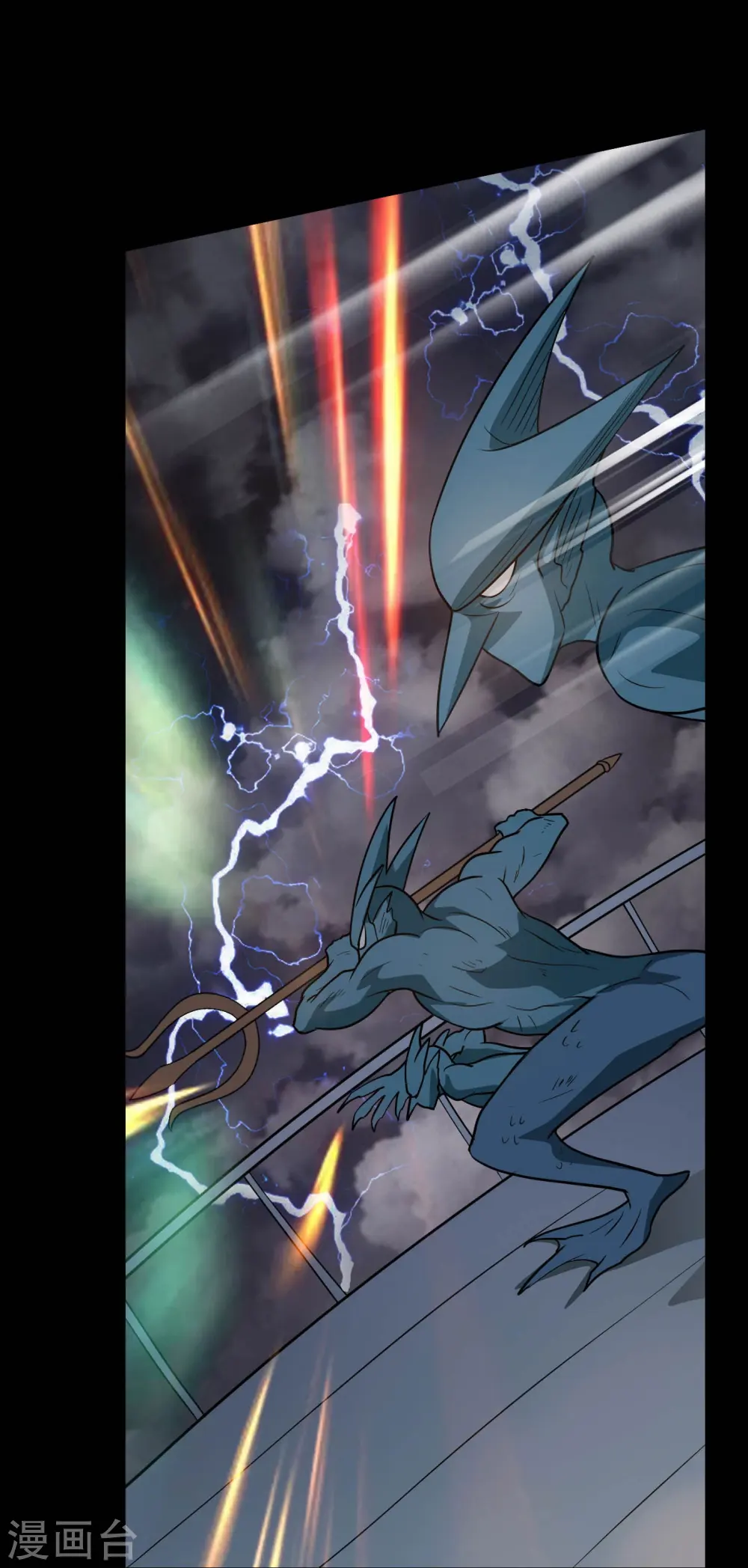 第779话 再给你填一一把火！ 第12页
