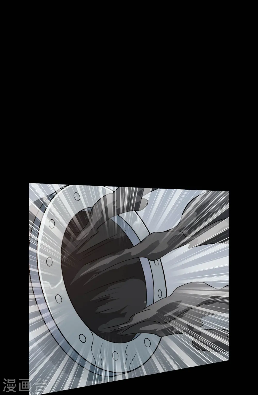 第779话 再给你填一一把火！ 第27页