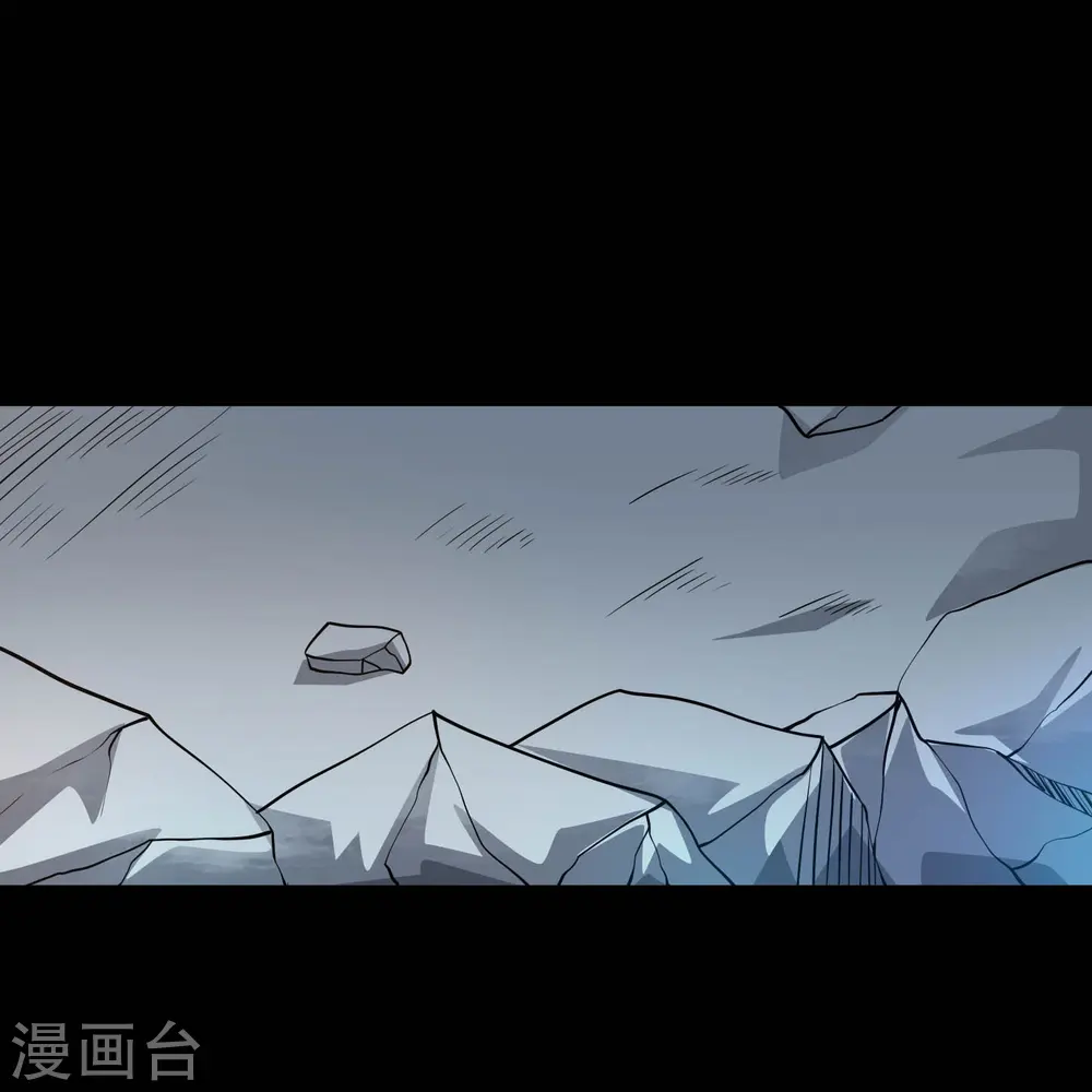 第780话 东方的乡巴佬想要阻挠我的计划！ 第13页