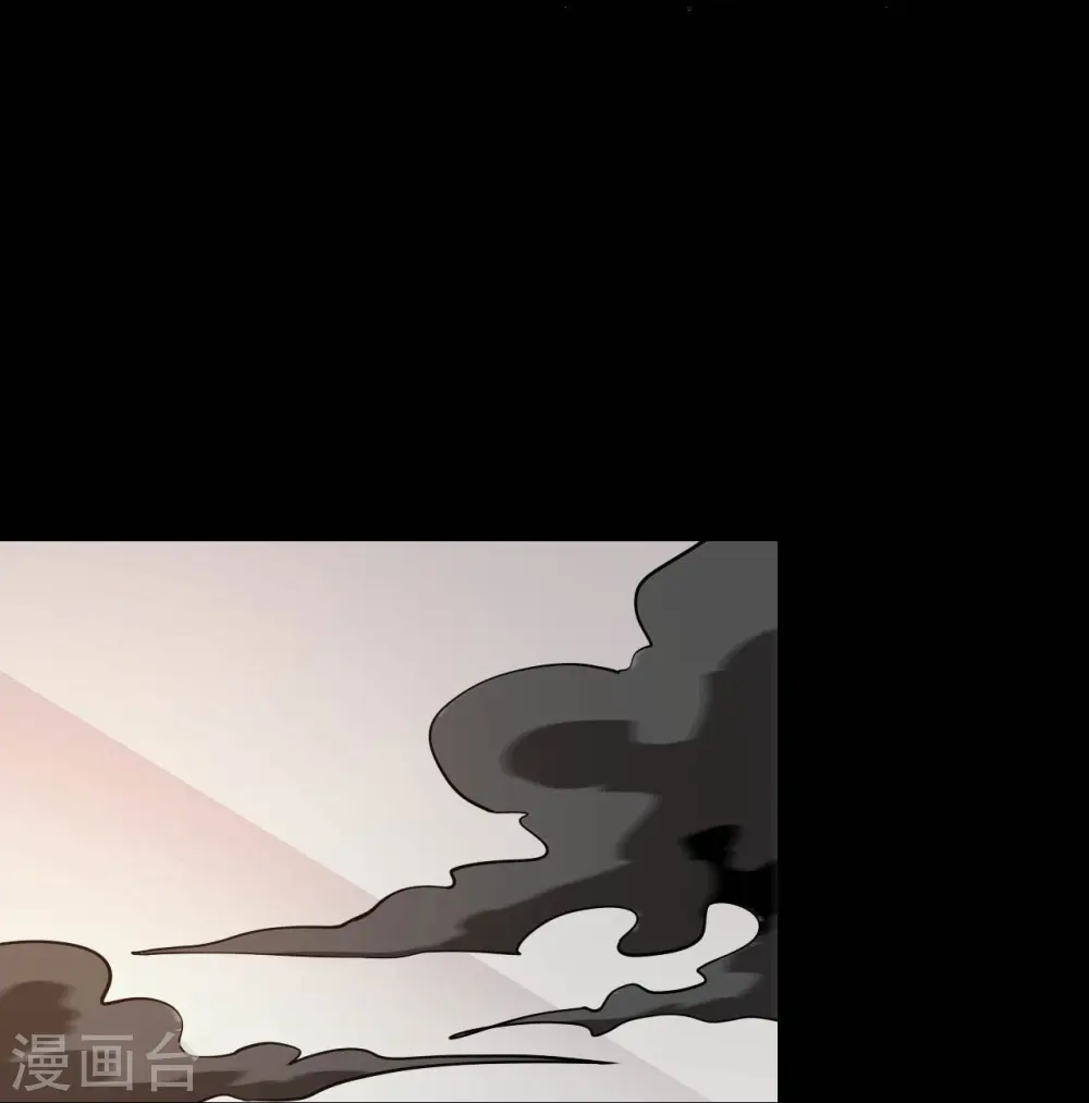 第767话 这还只是简单的召唤物！ 第16页