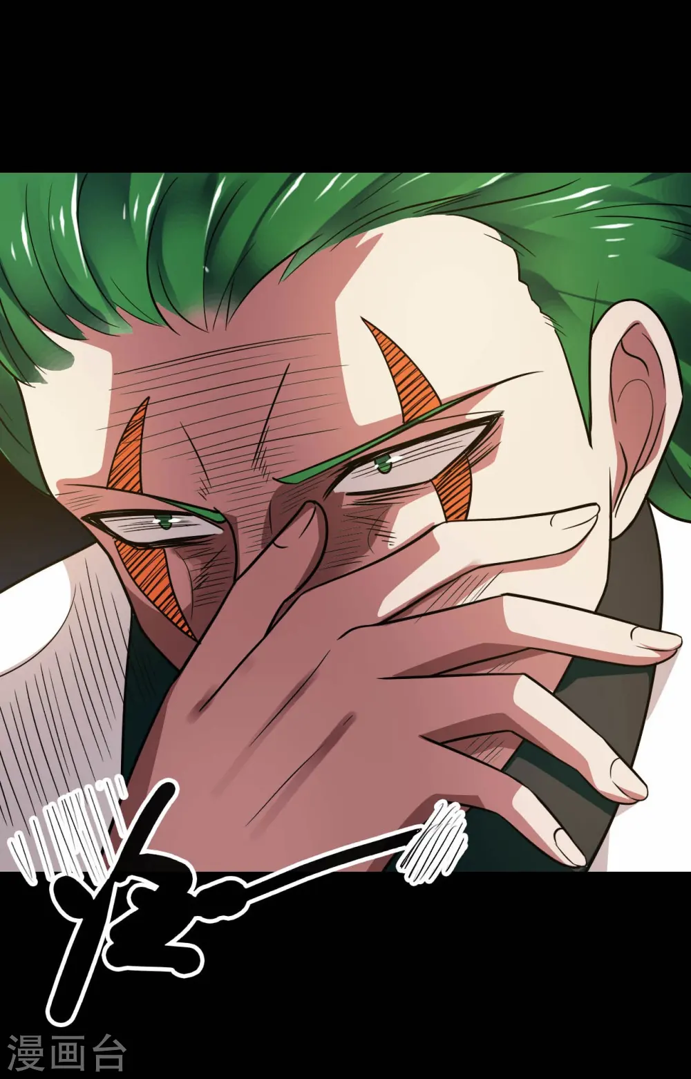 第765话 绅士小丑！？ 第16页