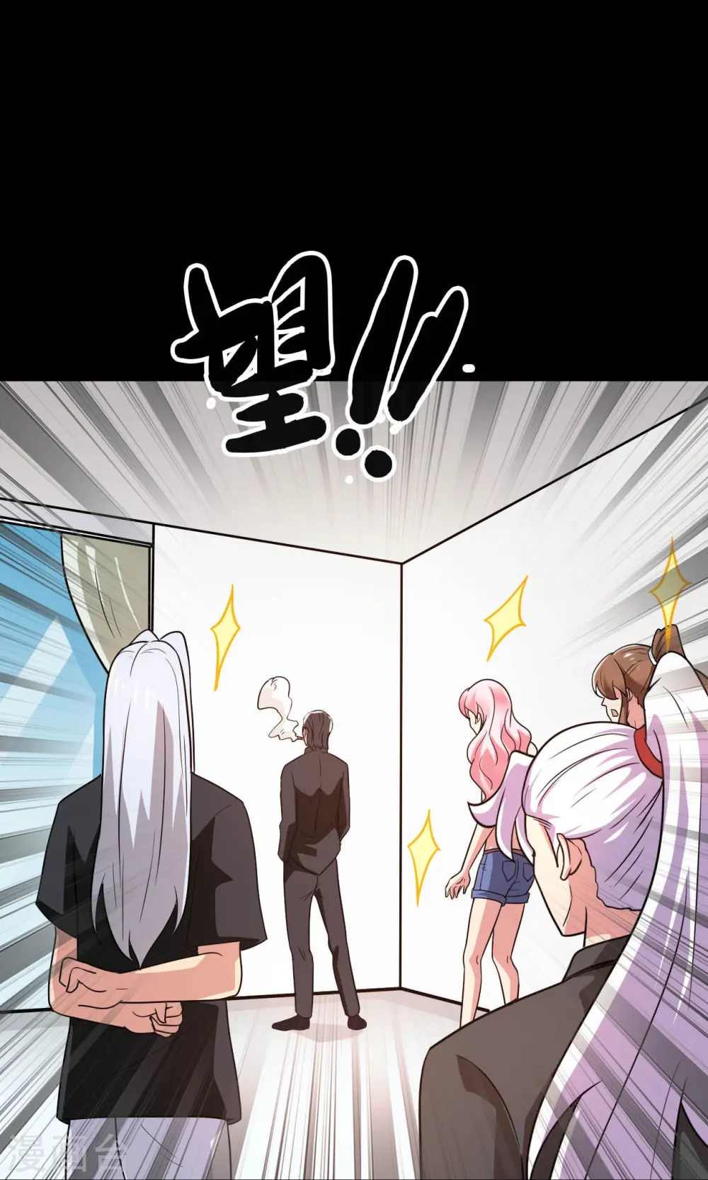 第764话 蜘蛛腿一样的东西！ 第18页