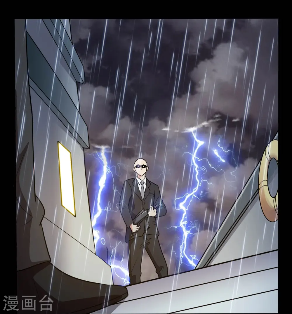 第776话 这是……！ 第21页