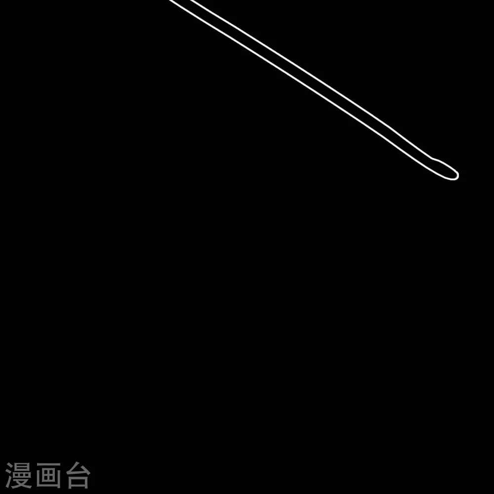 第776话 这是……！ 第24页
