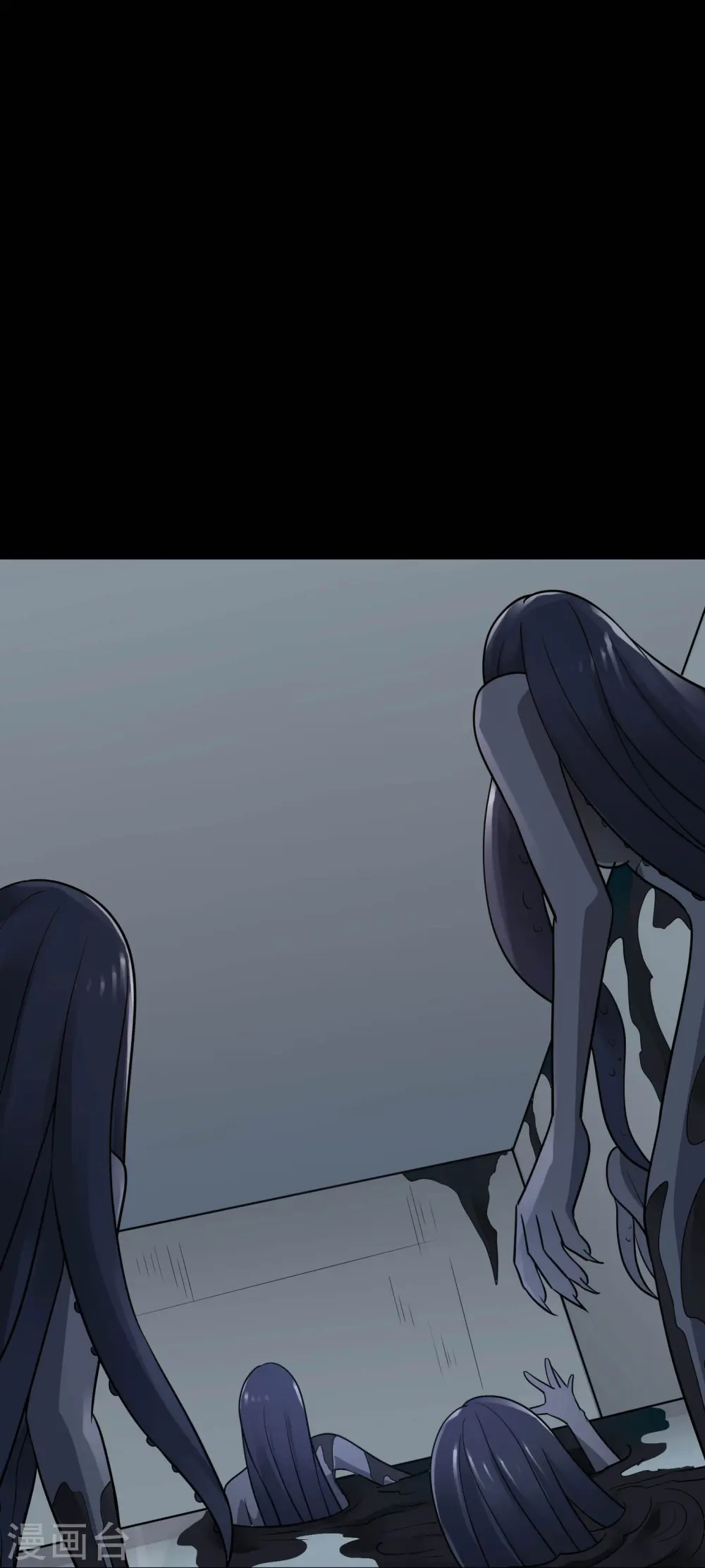 第770话 西方超凡者的待客之道 第9页