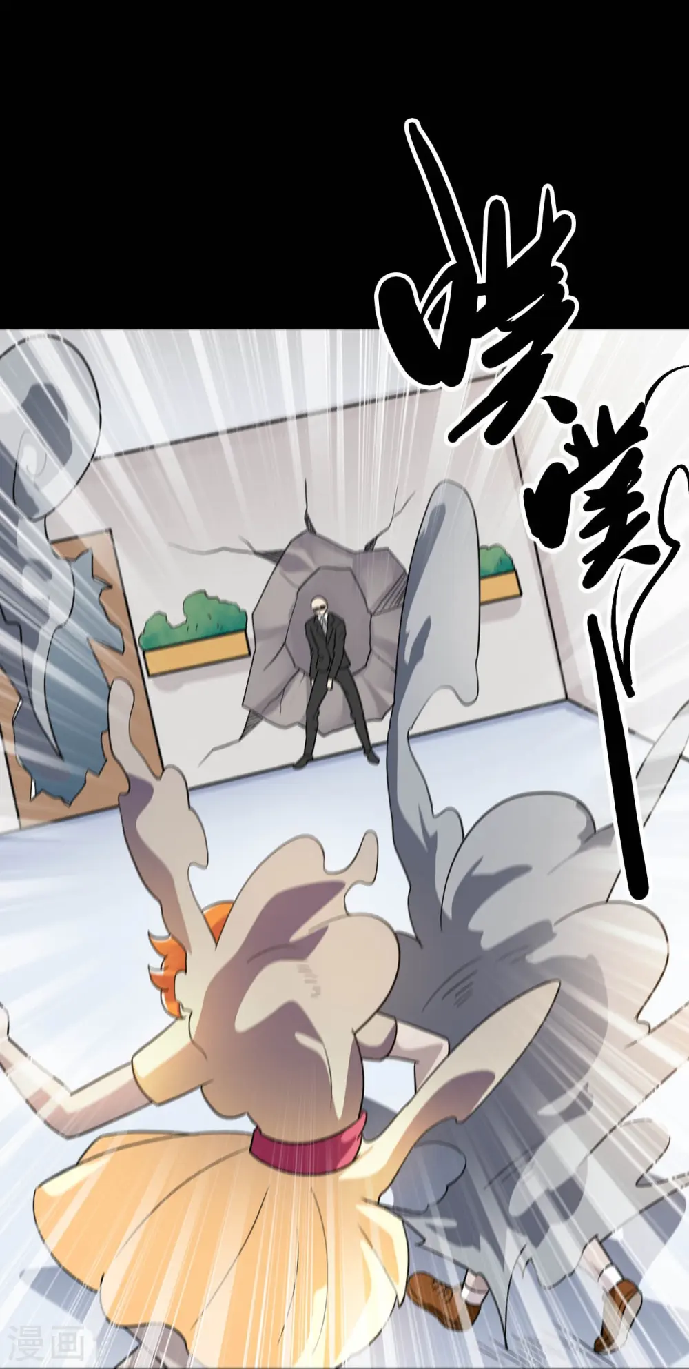 第766话 他竟然掌控了召唤物！ 第21页