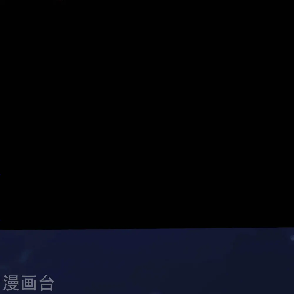 第768话 从黑水中伸出... 第15页