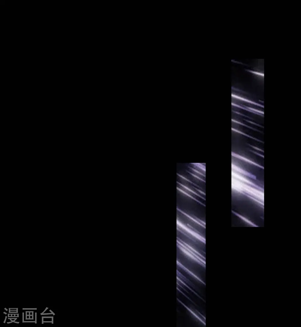 第768话 从黑水中伸出... 第23页